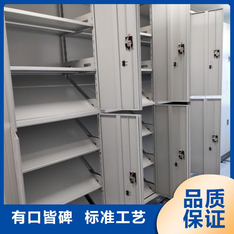 热销：书画密集架厂家