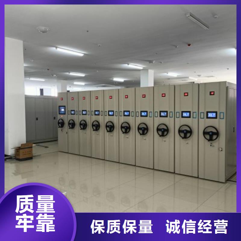 公司报价【泽信】封闭型密集柜