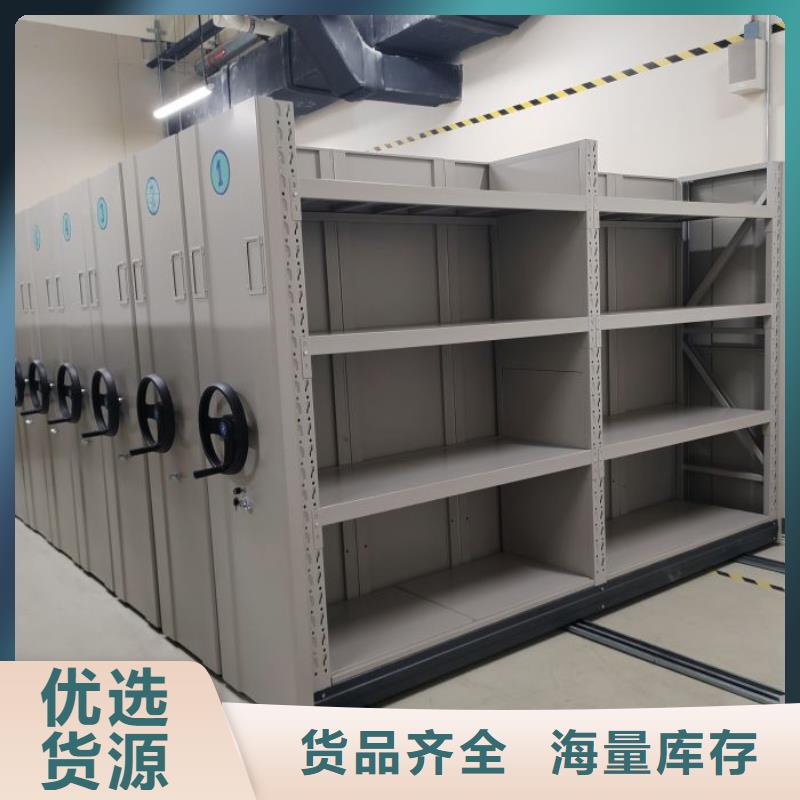施工队伍【泽信】橱式密集柜