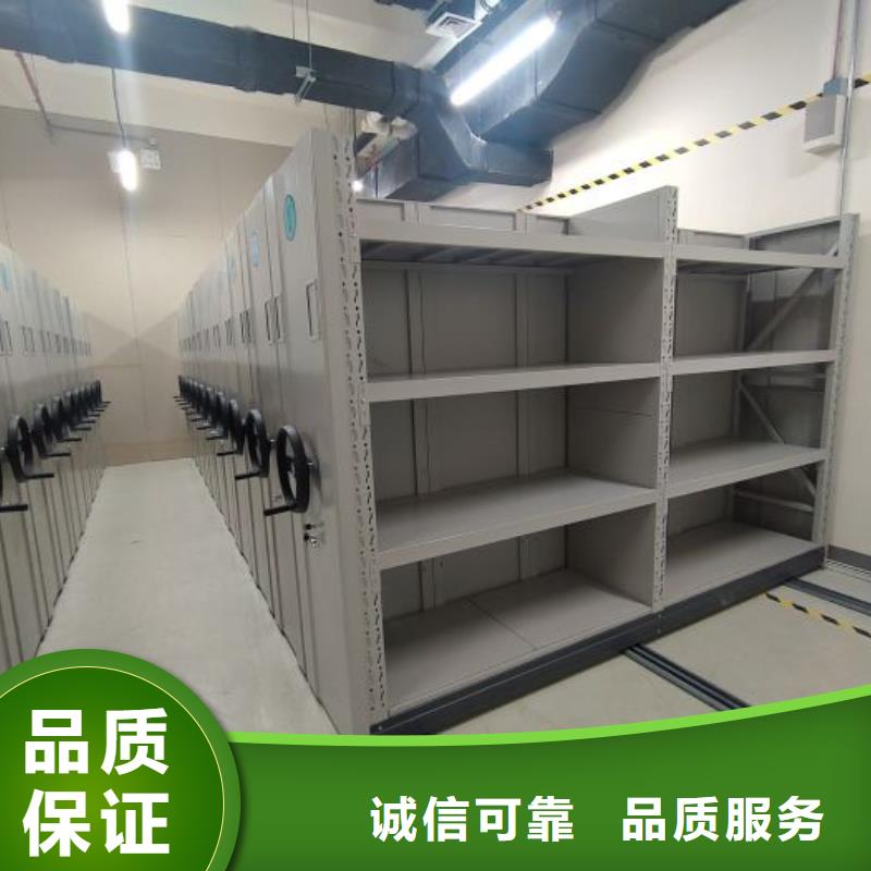 标本密集架省心可靠