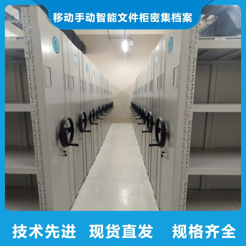 行业信息【泽信】挂表密集柜
