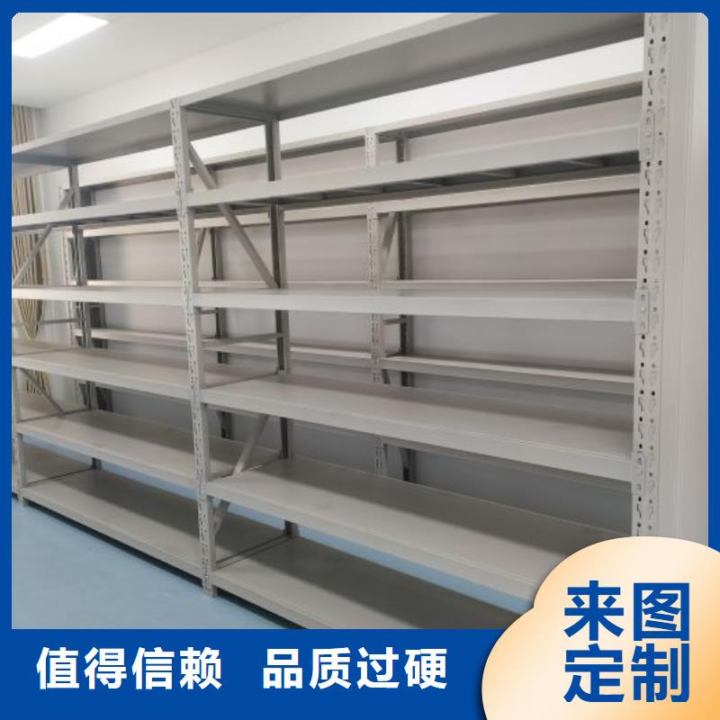 行业的发展契机与方向【泽信】仓储密集架