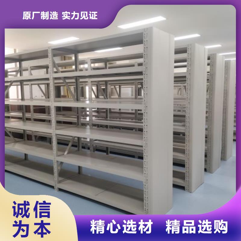 服务放心【泽信】电动智能档案柜
