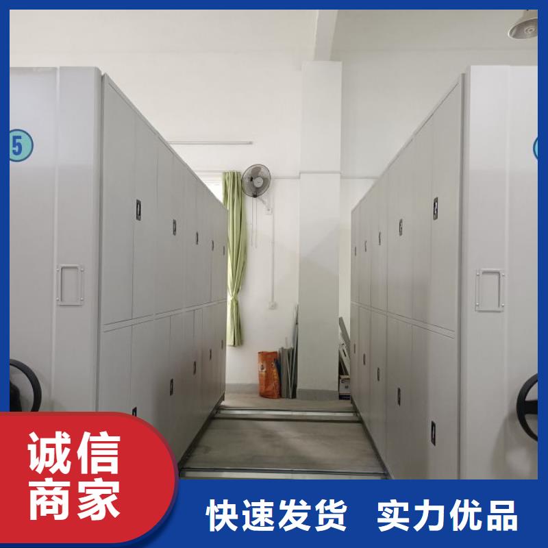 方向盘式密集柜性价比高