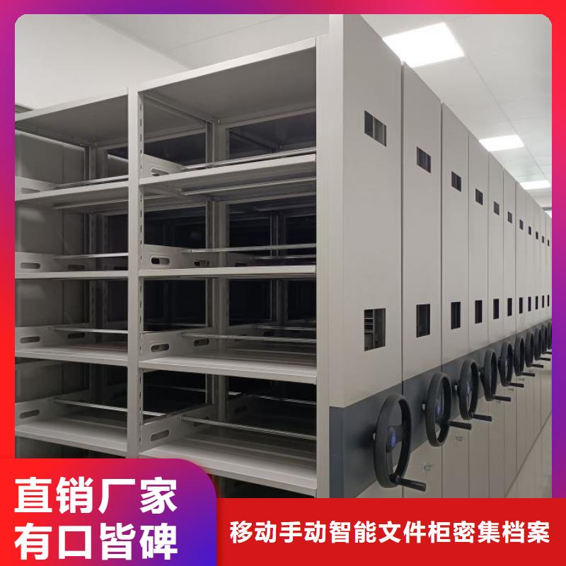 行业的发展契机与方向【泽信】仓储密集架