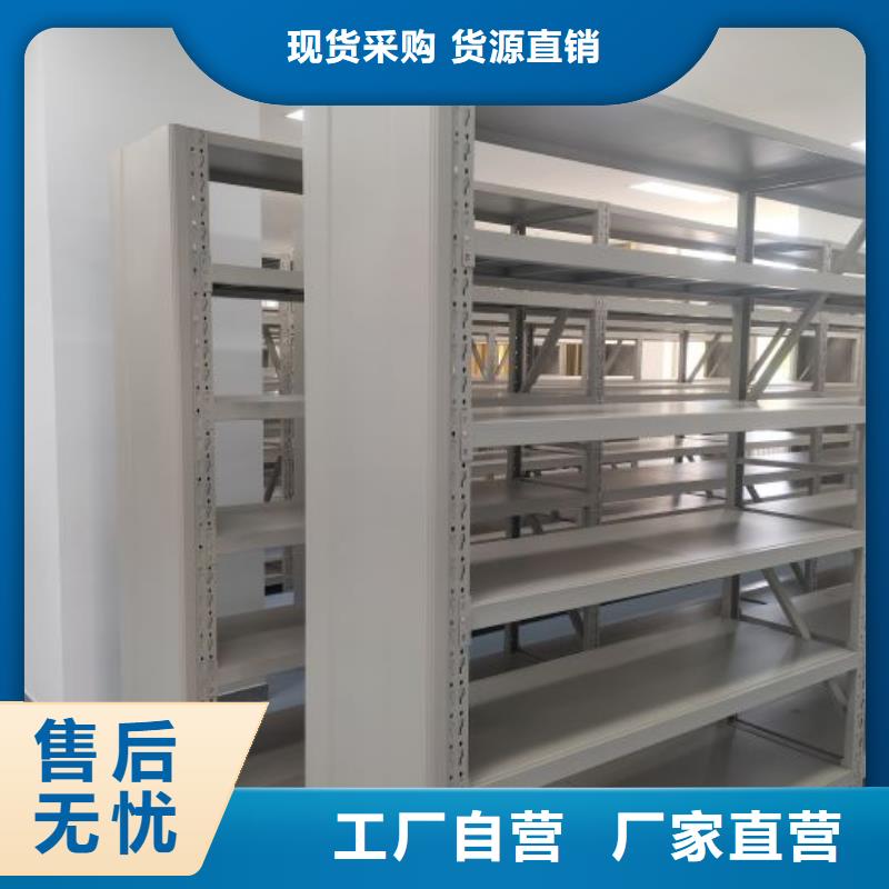 移动资料柜定制-实力厂家