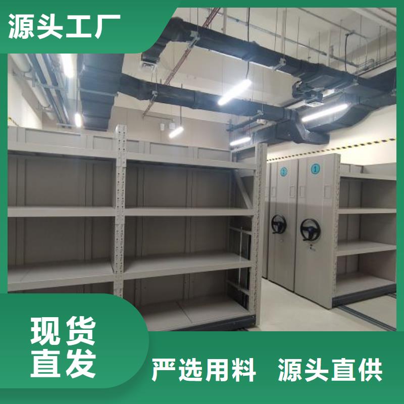厂家批发手动档案柜_襄阳手动档案柜