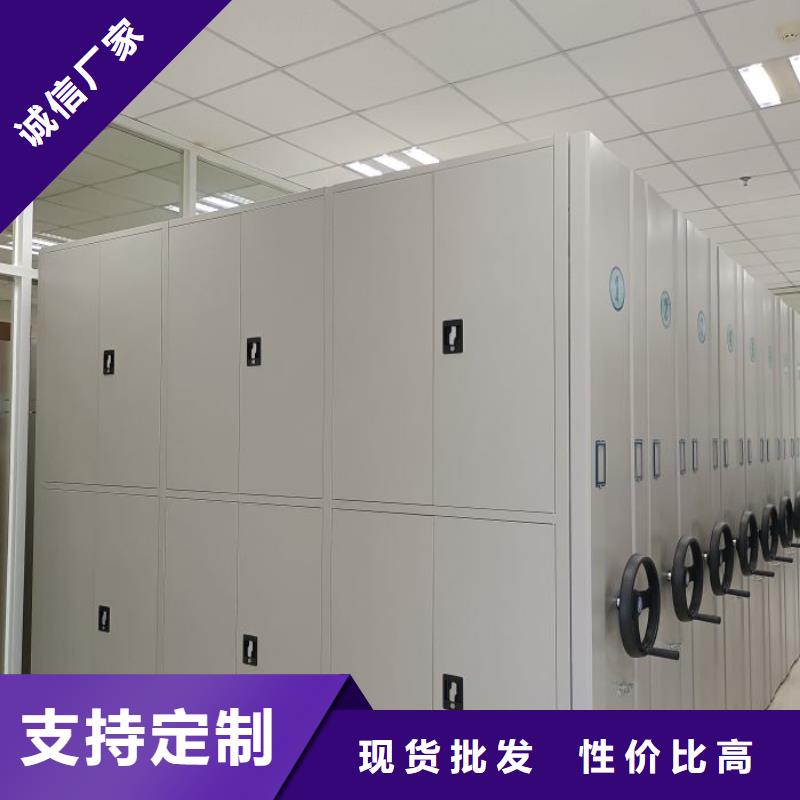 电子保密柜厂家，价廉