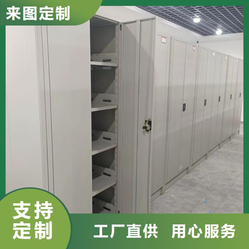 厂家批发手动档案柜_襄阳手动档案柜