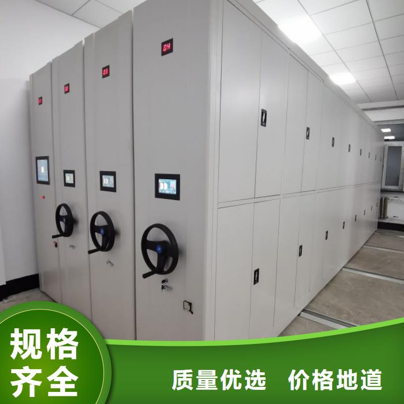 密集柜近行情