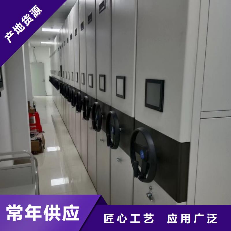 创造求实【泽信】手摇动密集架
