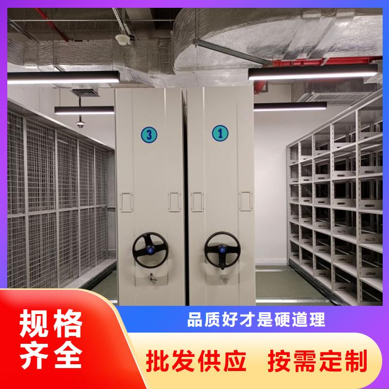 密集柜近行情