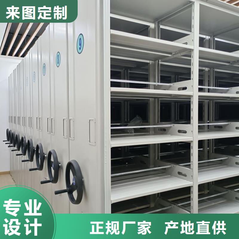 有优惠吗【泽信】万宁市档案室五层档案架