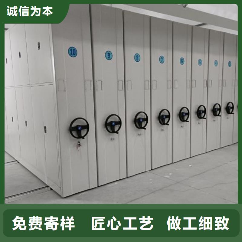 高标准【泽信】智能档案柜