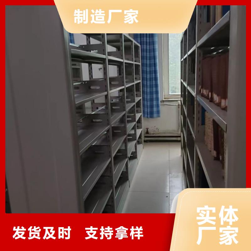哪个性能好【泽信】电脑密集柜