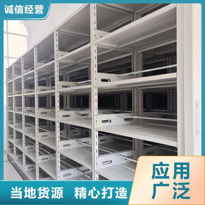 密集柜近行情