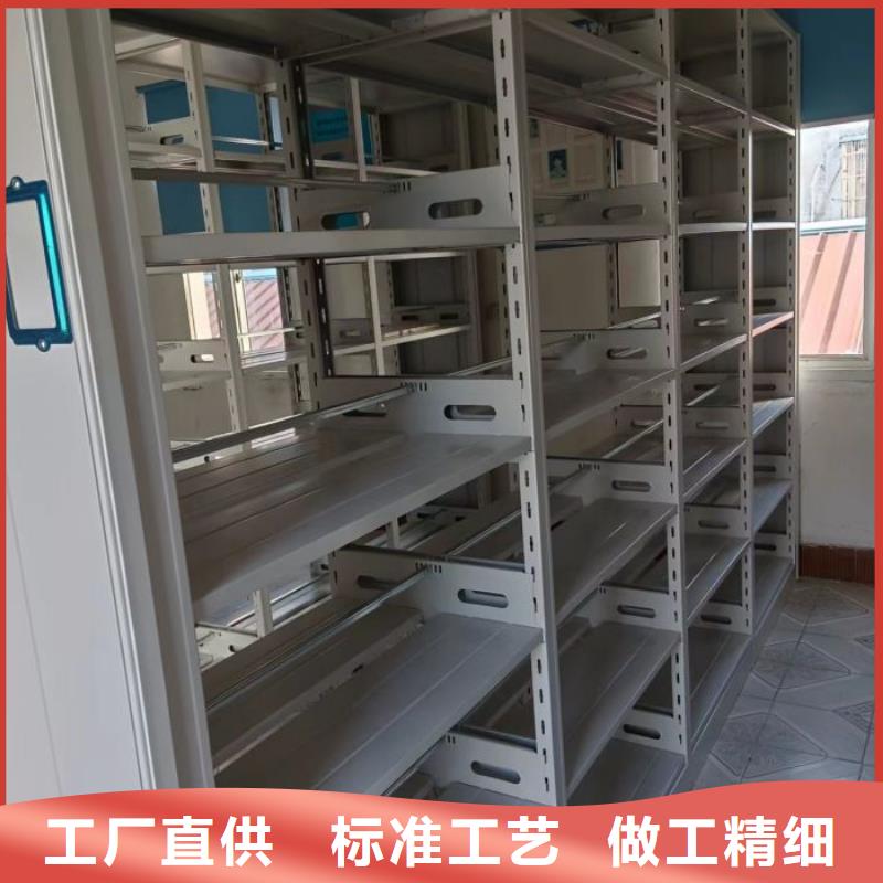 价实在【泽信】电动智能档案柜
