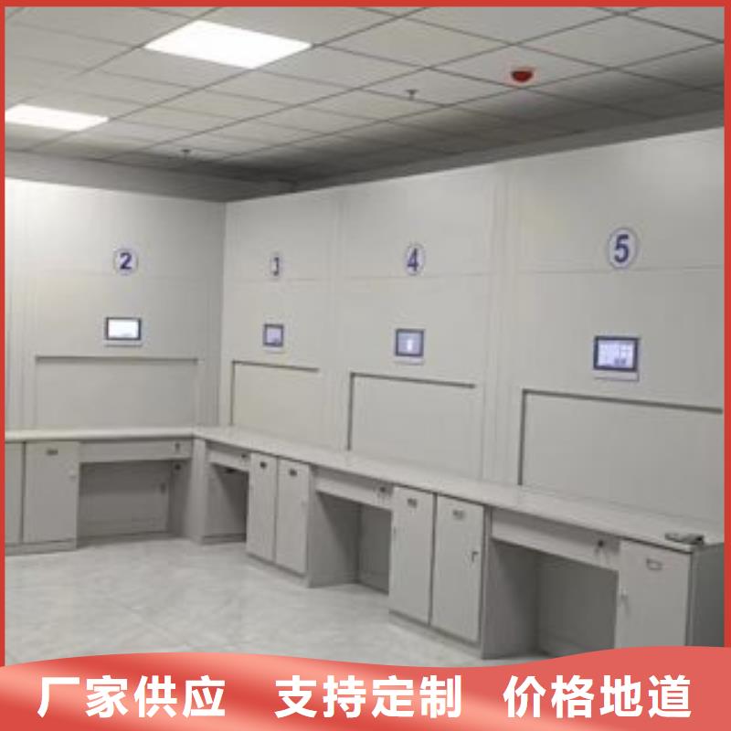 主要功能与优势【泽信】摇把式手动密集架