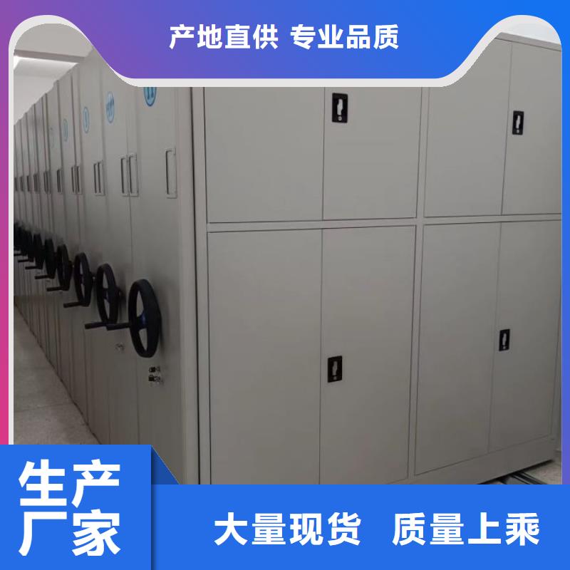 欢迎惠顾【泽信】挂电表密集柜