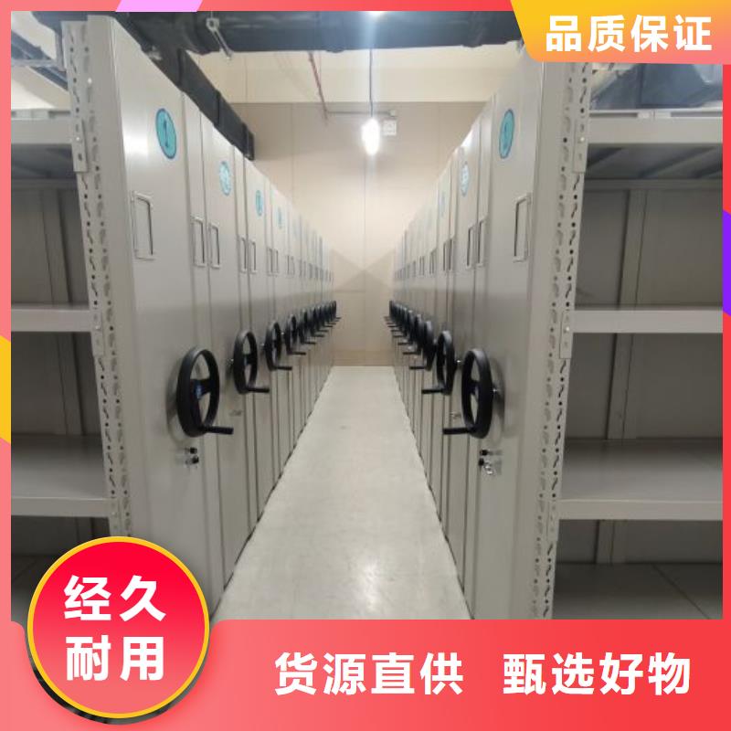 立足市场【泽信】画框密集柜