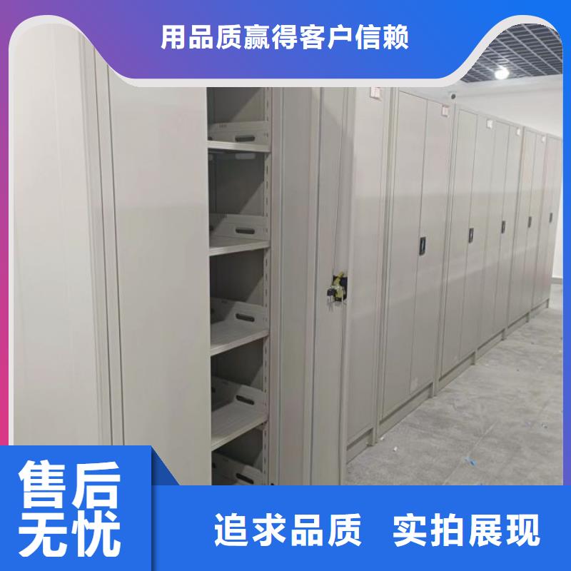 手动型密集柜、手动型密集柜厂家直销-价格合理