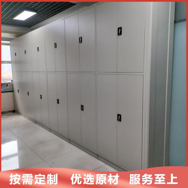 用户至上【泽信】手动智能密集架