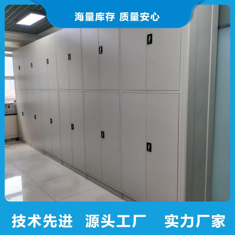 手动型密集柜、手动型密集柜厂家直销-价格合理
