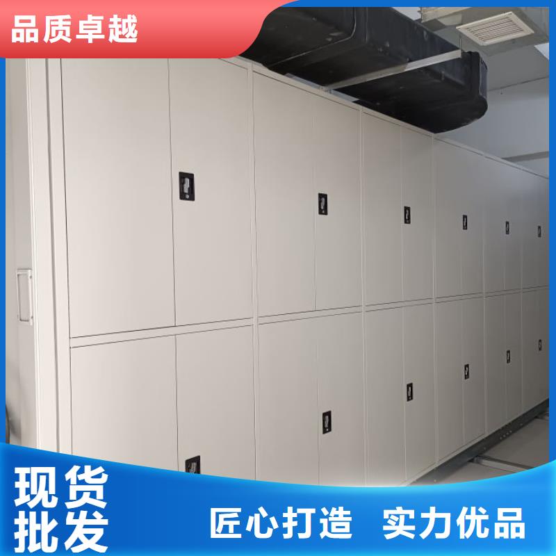 手动型密集柜、手动型密集柜厂家直销-价格合理