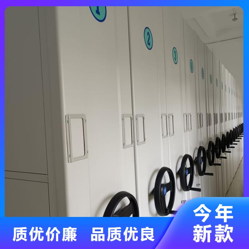 手动型密集柜、手动型密集柜厂家直销-价格合理