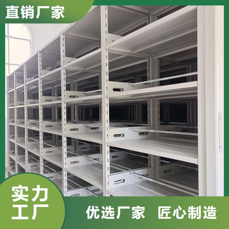现状和发展趋势预测【泽信】密集资料铁皮柜