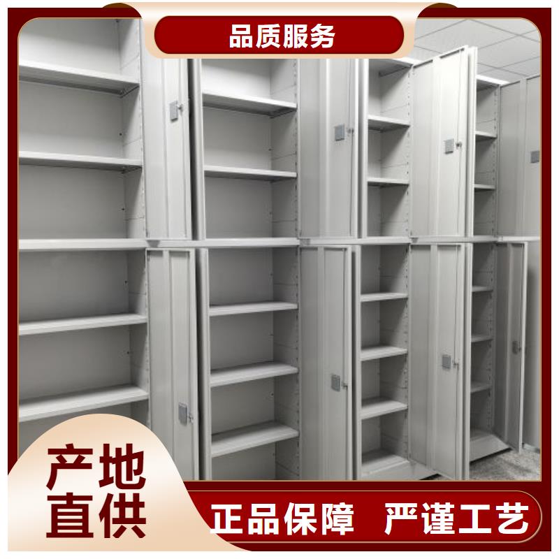 双柱密集架厂家口碑好