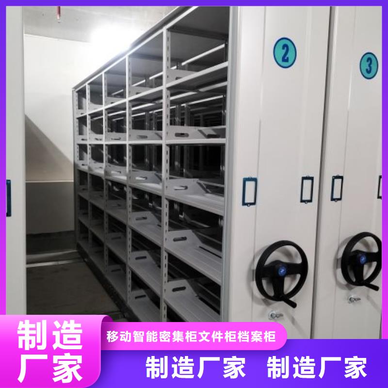 专业销售画框密集柜-价格优惠