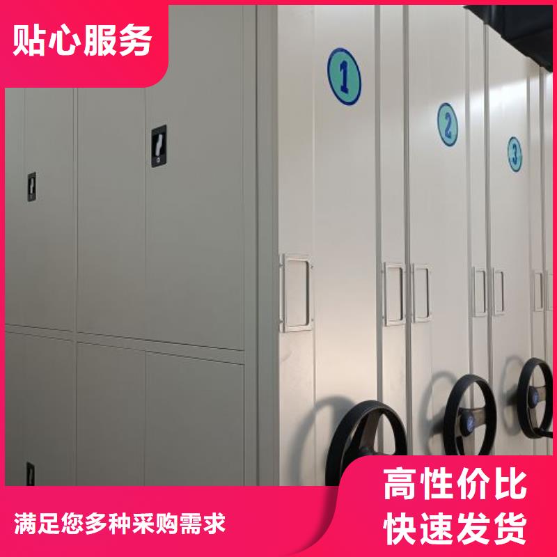 专业销售画框密集柜-价格优惠