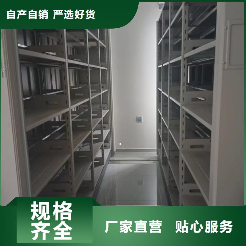 档案柜质量保证