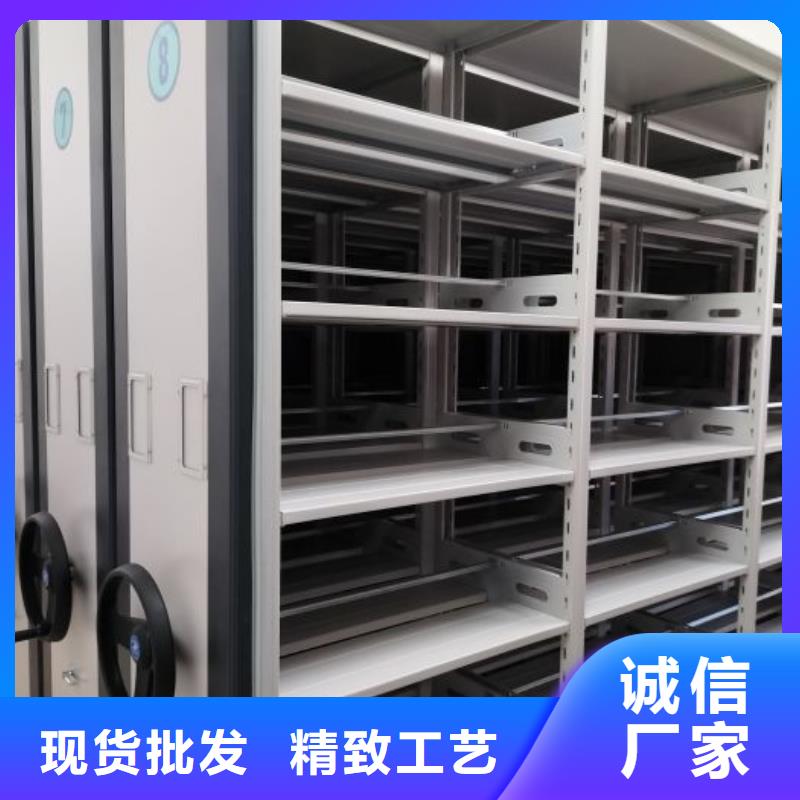 共绘精彩【泽信】资料档案室密集架