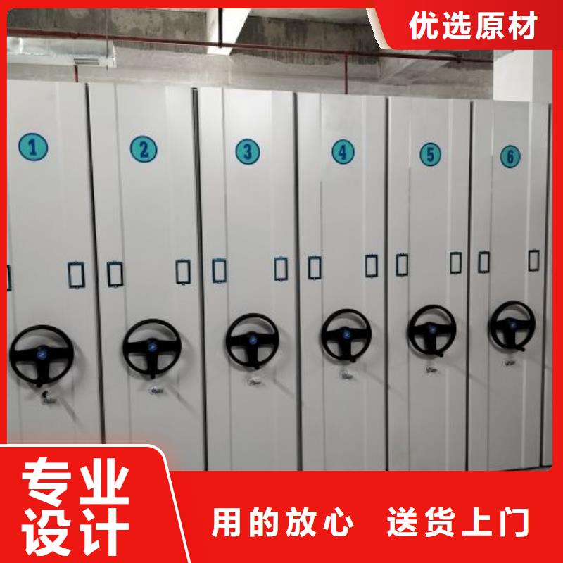 什么价位【泽信】档案袋密集柜