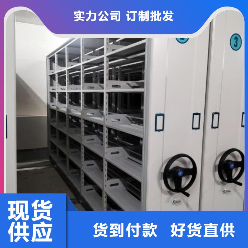 问答知识【泽信】单组档案架