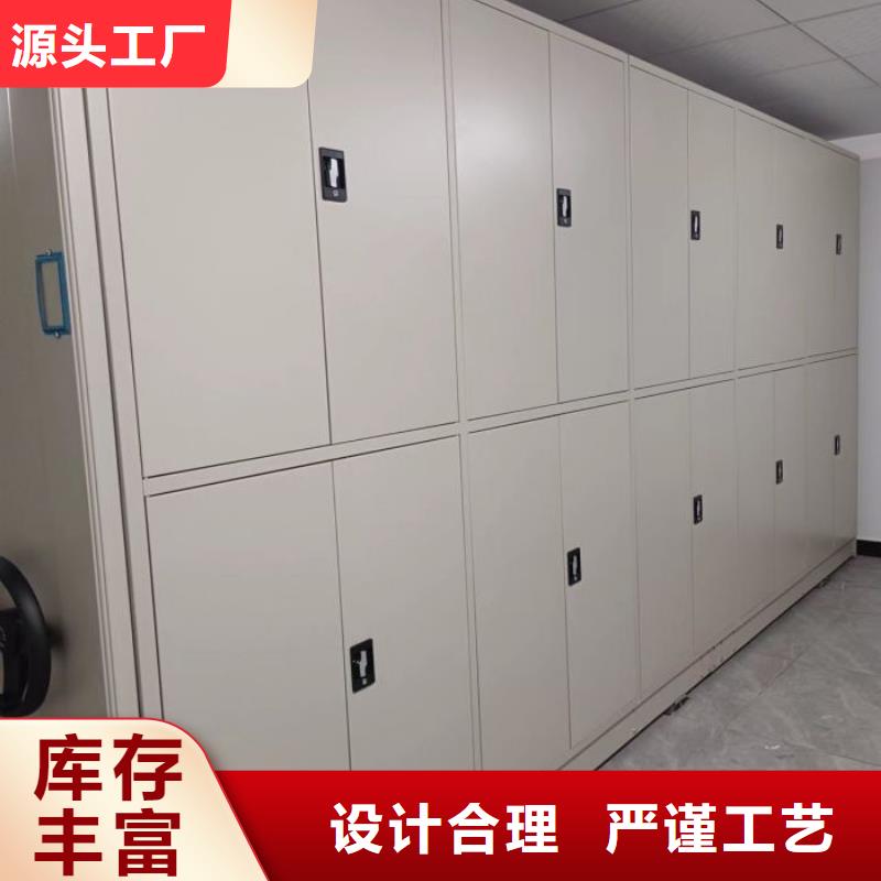 厂家服务为先【泽信】档案室手动密集架