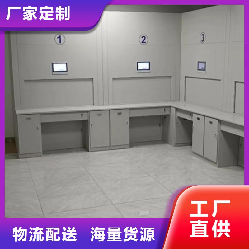 拆装档案保管密集柜-拆装档案保管密集柜厂家、品牌