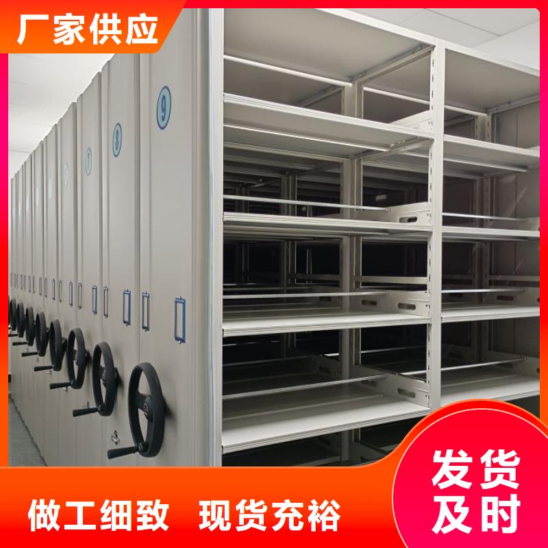 产品性能受哪些因素影响【泽信】档案馆手动密集柜