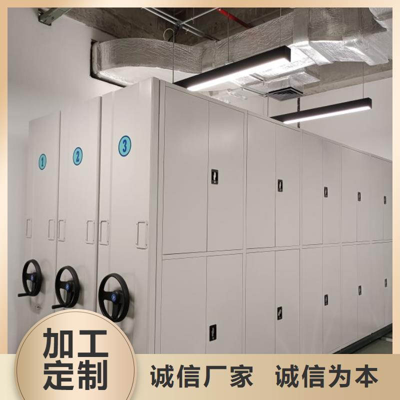 机械式密集柜生产基地厂家