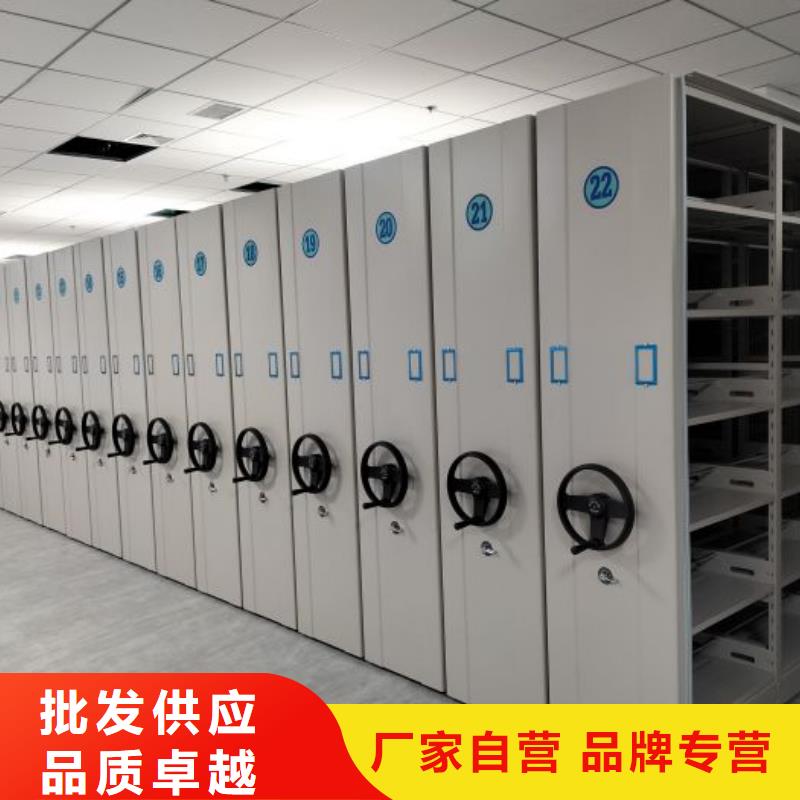 产品性能受哪些因素影响【泽信】档案馆手动密集柜