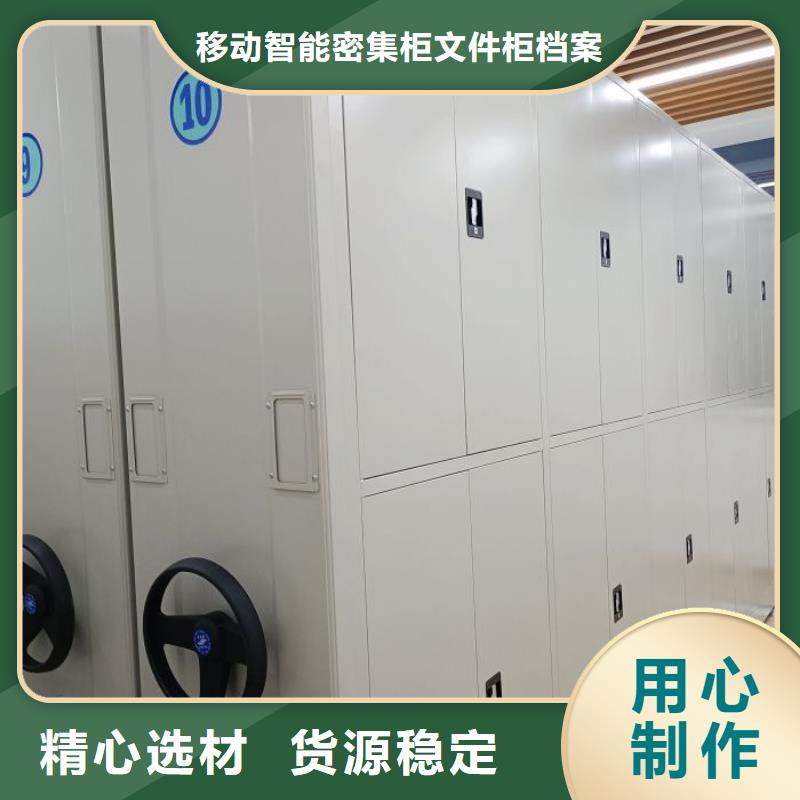 问答知识【泽信】单组档案架