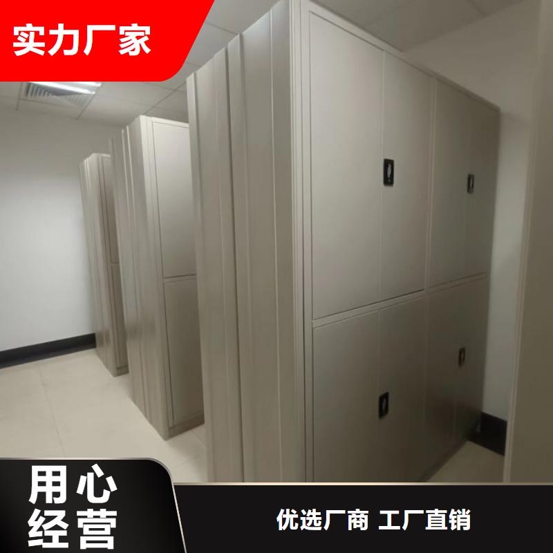 行业内的集中竞争态势【泽信】密集档案资料柜