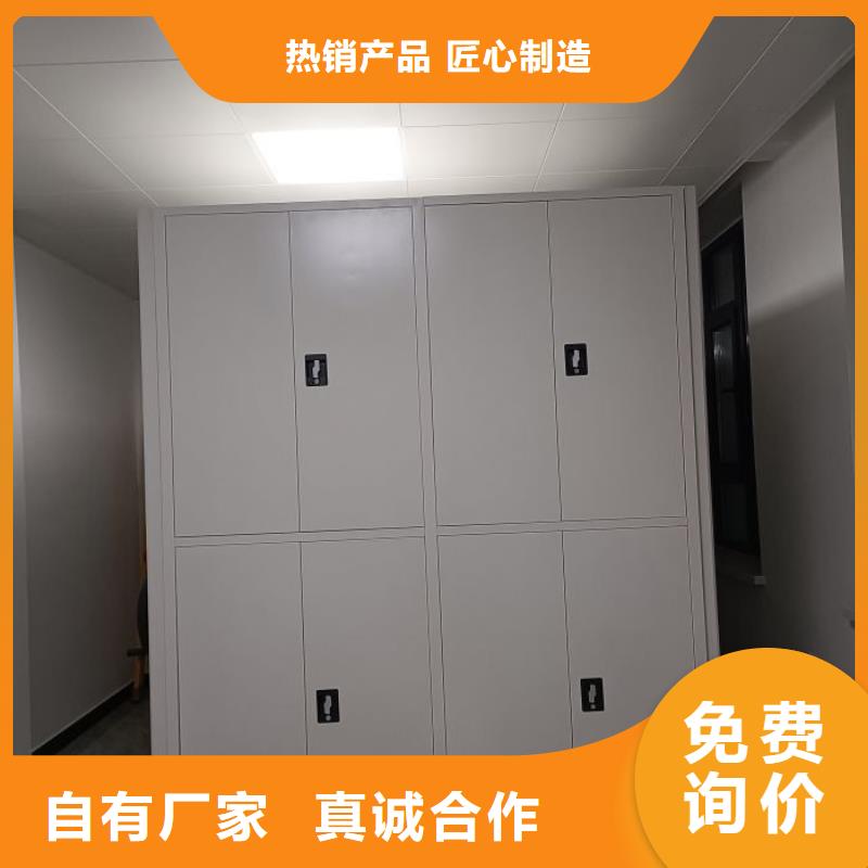 产品发展趋势和新兴类别【泽信】手摇财务凭证密集架