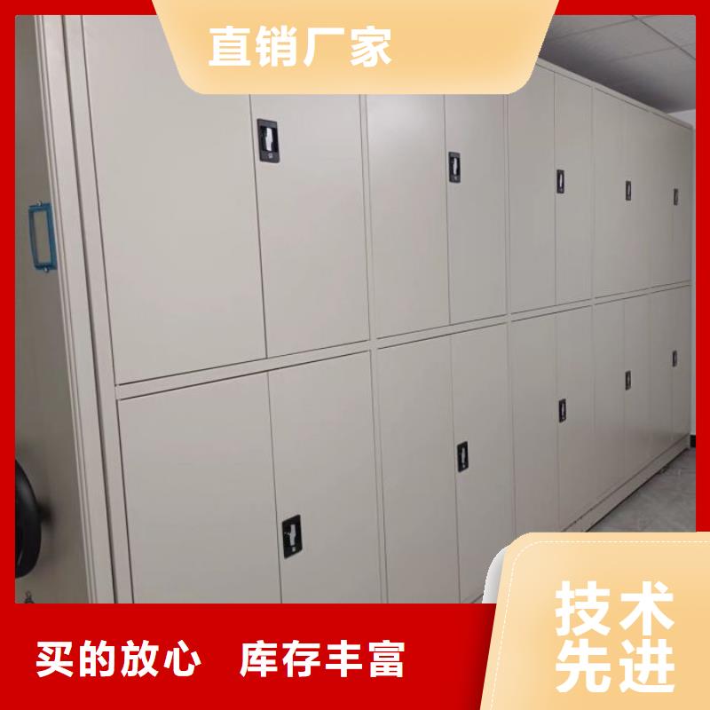 产品图片【泽信】自选层档案柜