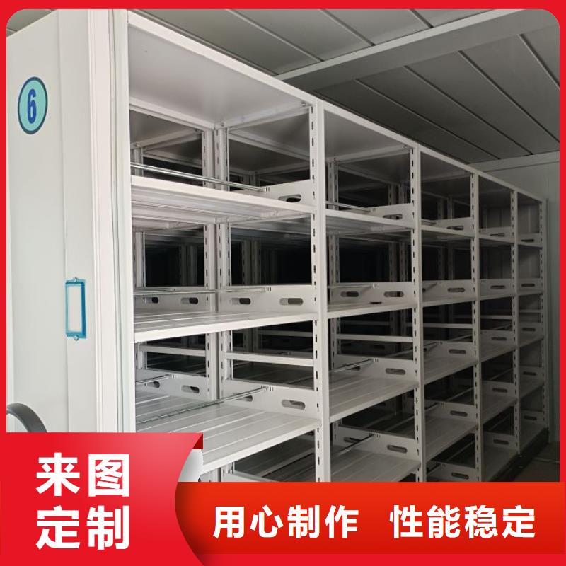 哪里便宜【泽信】档案室手摇密集架