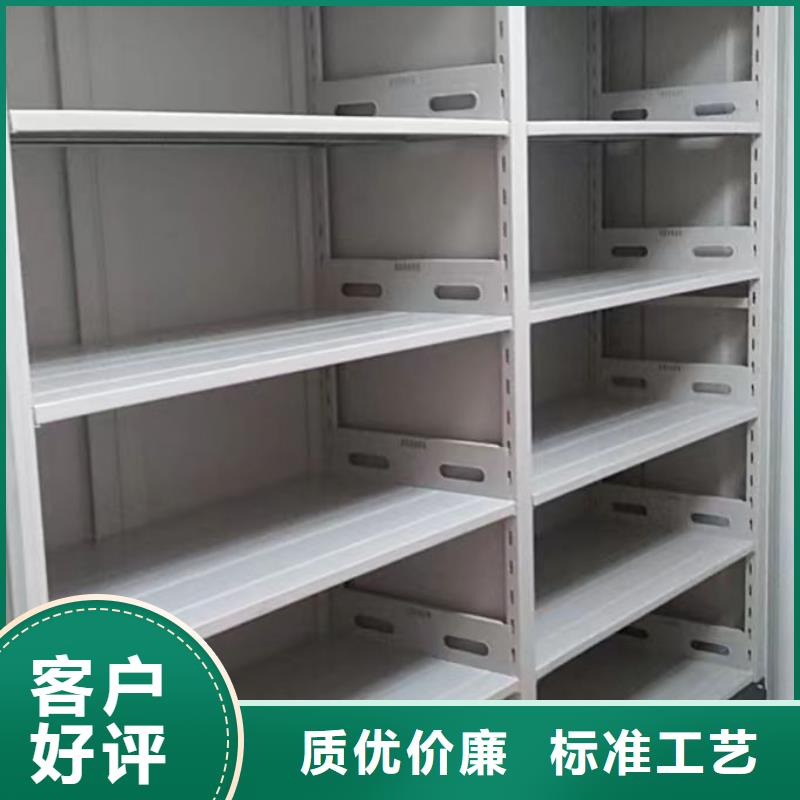 厂家地址【泽信】实物留样密集柜