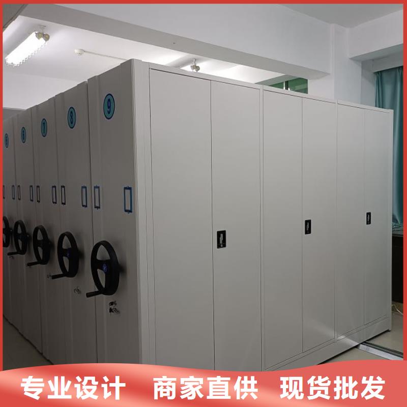 名副其实【泽信】档案库房电动密集架