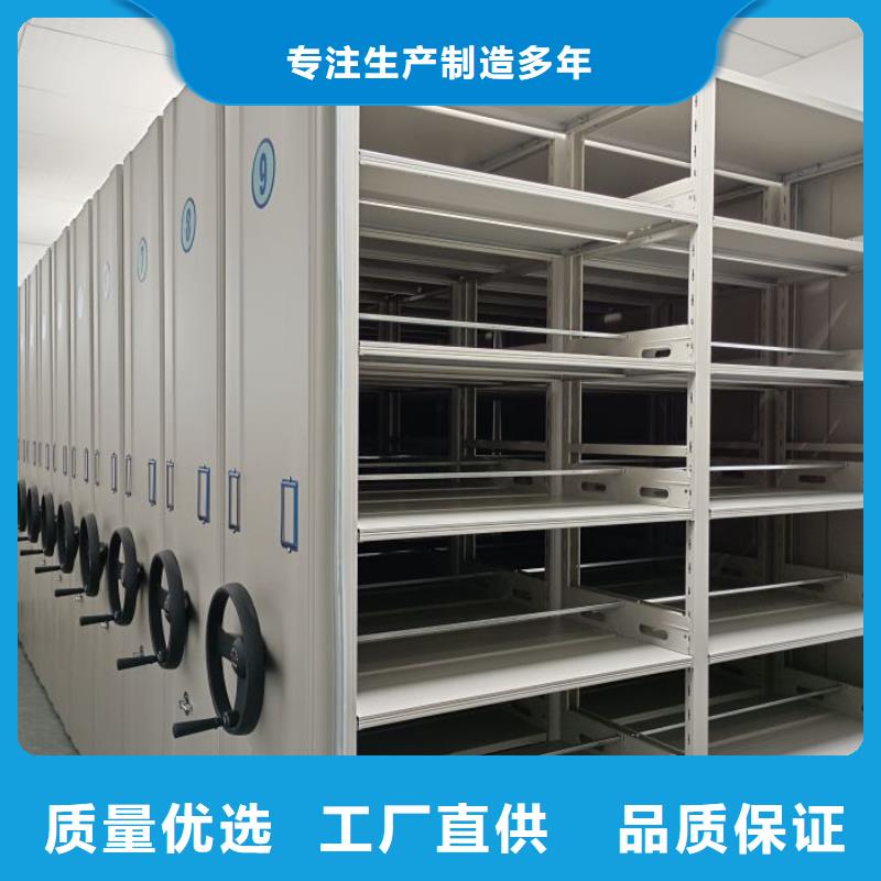 哪里便宜【泽信】档案室手摇密集架